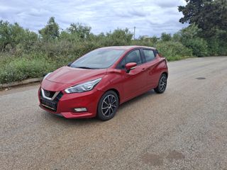 Nissan Micra 2018 ΤΕΛΗ 0€
