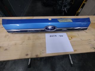 Φάσα-(Πορτμπαγκάζ) / Ford Fiesta 2010