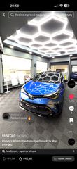 Toyota C-HR 2022 2.0 HYBRID GR SPORT-thumb-9