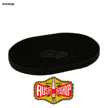 Foam Air Filter Element Oval