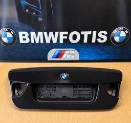 ΑΝΤΑΛΛΑΚΤΙΚΑ BMWFOTIS Ε90 lci ΠΟΡΤ ΠΑΓΚΑΖ