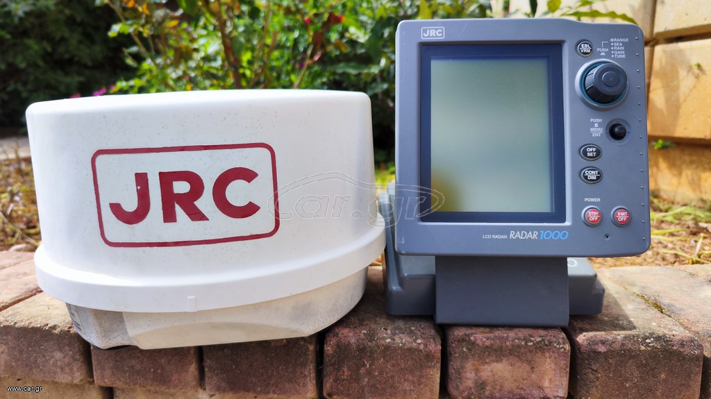 RADAR JRC