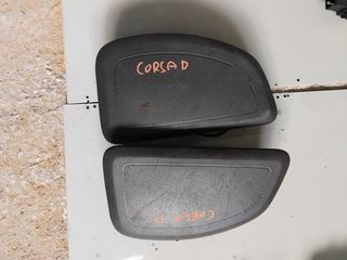 Πλευρικοί αερόσακοι καθισμάτων / Opel Corsa D 06'-15'