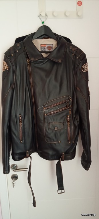Μπουφάν δερμάτινο Harley Davidson