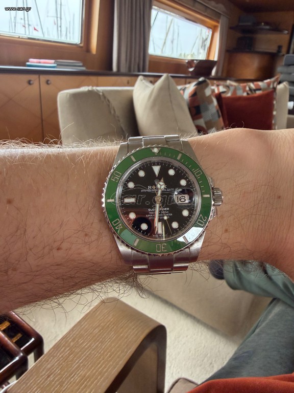 Rolex Starbucks