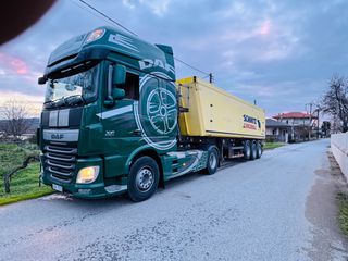 DAF 2017 ΜΑΖΙ ΜΕ ΚΑΡΟΤΣΑ