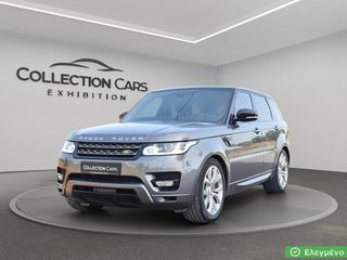 Land Rover Range Rover Sport 2014 AUTOBIOGRAPHY HSE ΠΑΝOPΑΜΑ NAVI ΔΕΡΜΑ ΚΑΙΝΟΥΡΓΙΟΣ ΚΙΝΗΤΗΡΑΣ