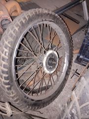 YAMAHA XT 600E-thumb-1