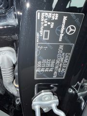Mercedes-Benz A 160 2019 STYLE /GPS / 17" ΖΑΝΤΕΣ-thumb-31