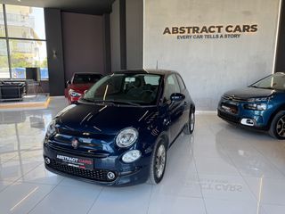 Fiat 500 2019 Lounge Edition • Ηλιοροφή • 6 Μήνες Εγγύηση
