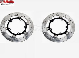 Γνήσιες δισκοπλακες Yamaha 267mm