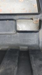 Bull bar