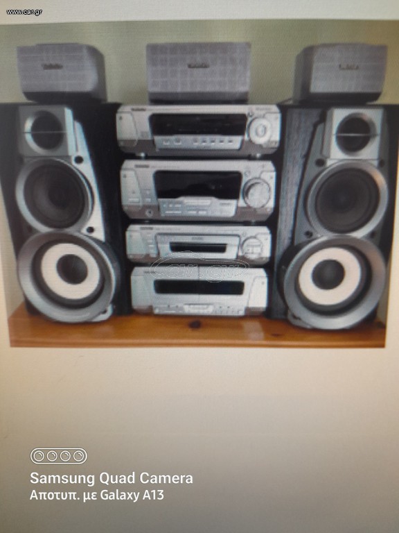 Panasonic technics