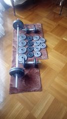 Complete Gym Kit