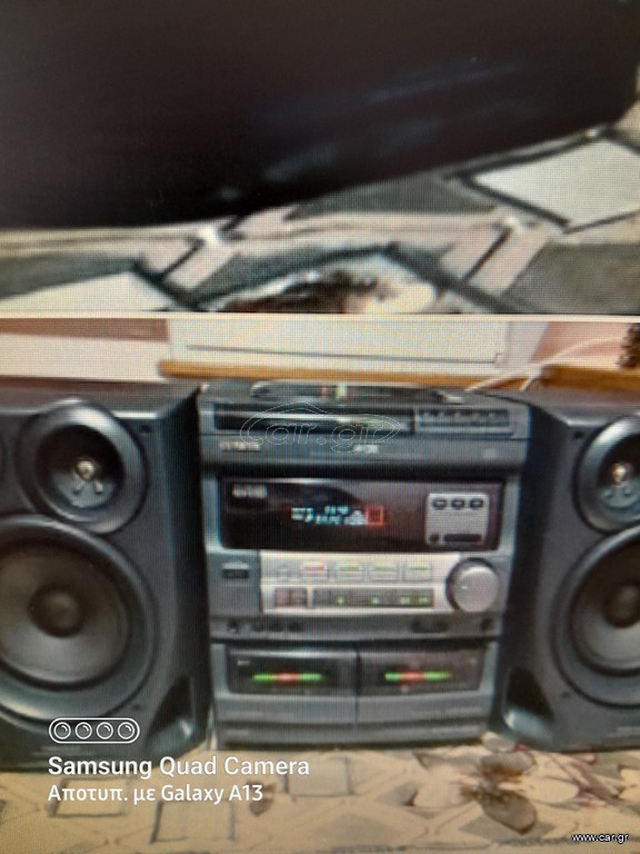 Aiwa nsx v 700