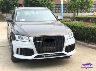 AUDI Q5 SQ5 8R BODYKIT RSQ5 ΜΠΡΟΣΤΑ ΠΡΟΦΥΛΑΚΤΗΡΑ