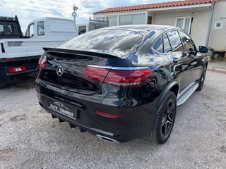 Mercedes-Benz GLC 300 2021 DE COUPE 4MATIC 9G-TRONIC AMG LINE VIRTUAL-360CA -AMG NIGHT-thumb-16