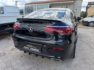Mercedes-Benz GLC 300 2021 DE COUPE 4MATIC 9G-TRONIC AMG LINE VIRTUAL-360CA -AMG NIGHT-thumb-18