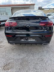Mercedes-Benz GLC 300 2021 DE COUPE 4MATIC 9G-TRONIC AMG LINE VIRTUAL-360CA -AMG NIGHT-thumb-19