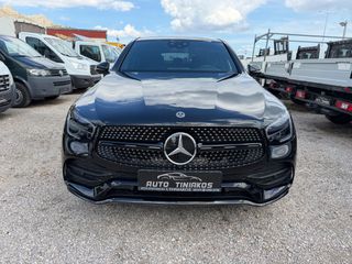 Mercedes-Benz GLC 300 2021 DE COUPE 4MATIC 9G-TRONIC AMG LINE VIRTUAL-360CA -AMG NIGHT-thumb-25
