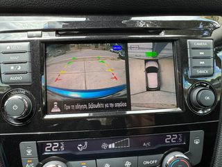 Nissan Qashqai 2020 ΕΛΛΗΝΙΚΟ 1.3 DiG-T 140hp "N-C0NNECTA" NAVI 360 FULL-thumb-28