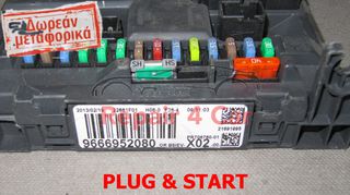 ΚΕΝΤΡΙΚΗ ΜΟΝΑΔΑ BSI PEUGEOT CITROEN 9666952080 BSIEV X02 21691995 VIRGINISE TESTED ΞΕΚΛΕΙΔΩΤΗ