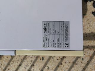 ΕΠΙΤΟΙΧΙΟΣ ΚΑΥΣΤΗΡΑΣ ΑΕΡΙΟΥ-thumb-1