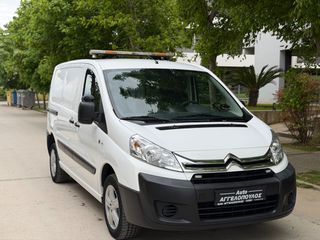 Citroen Jumpy 2017 L1 4x4 ΔΕΝ ΕΠΙΒΑΡΥΝΕΤΑΙ ΜΕ ΦΠΑ