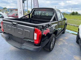 Foton Tunland G7 2026 AUTO/DIESEL/ΔΕΡΜΑ/ΟΡΟΦΗ/18"ΖΑΝΤΕΣ-thumb-5
