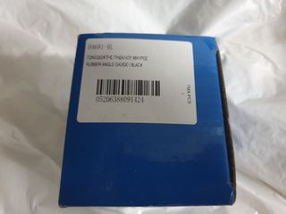 ΓΩΝΙΟΔΕΙΚΤΗΣ ΠΗΔΑΛΙΟΥ ΜΑΥΡΟΣ 04681-BL