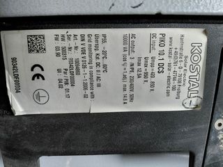 Inverters φωτοβολταϊκών-thumb-2