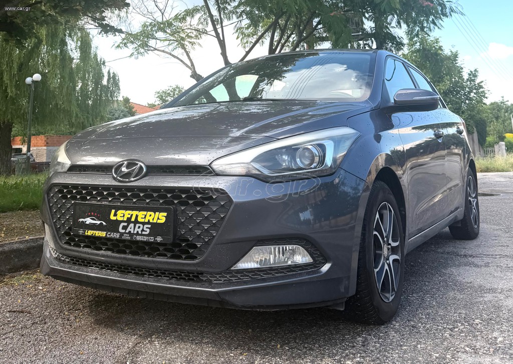 Hyundai i 20 2015 10ΗΜΕΡΟ ΠΡΟΣΦΟΡΩΝ ΠΡΟΛΑΒΕΤΕ...!!!