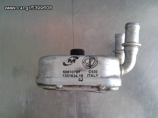 ΨΥΓΕΙΟ ΛΑΔΙΟΥ ALFA ROMEO 156-146-145-147-GT TWIN SPARK FIAT-LANCIA GROUP 60610797-thumb-1