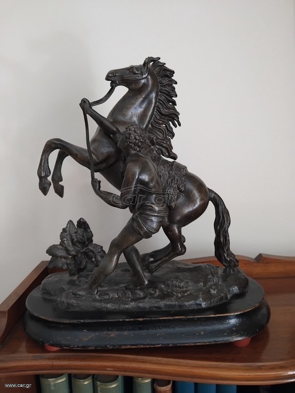Marley horses