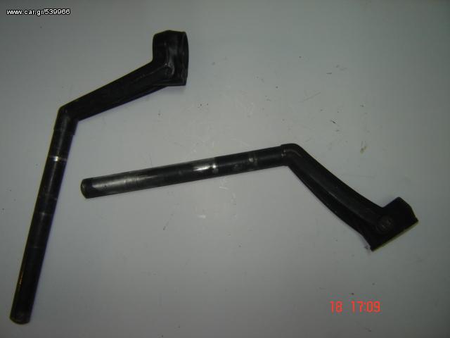 VFR 400 K.  37mm