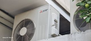 Air condition