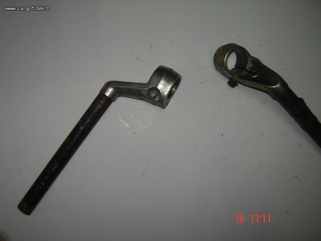  VT  250                                                