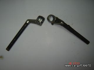  VT  250                                                -thumb-1