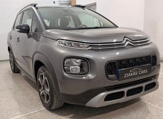 Citroen C3 Aircross 2021 •FullExtra •LED •ΜΕΓΑΛΟ ΣΕΡΒΙΣ-thumb-2