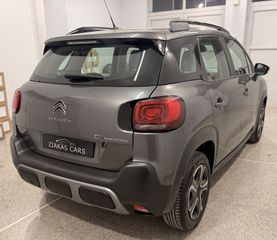 Citroen C3 Aircross 2021 •FullExtra •LED •ΜΕΓΑΛΟ ΣΕΡΒΙΣ-thumb-8