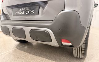 Citroen C3 Aircross 2021 •FullExtra •LED •ΜΕΓΑΛΟ ΣΕΡΒΙΣ-thumb-9