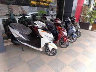 E-fun 2026 BIKE ONOFF ZL3-thumb-1