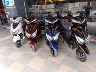 E-fun 2026 BIKE ONOFF ZL3-thumb-2