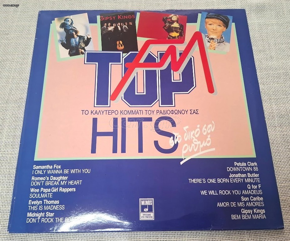 Various – Top Fm Hits  LP
