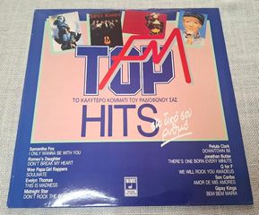 Various – Top Fm Hits  LP