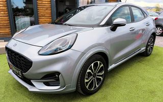 Ford Puma 2021 1.5 ECOBLUE ST-LINE - ΕΛΛΗΝΙΚΟ - 1ο ΧΕΡΙ - XDRIVE