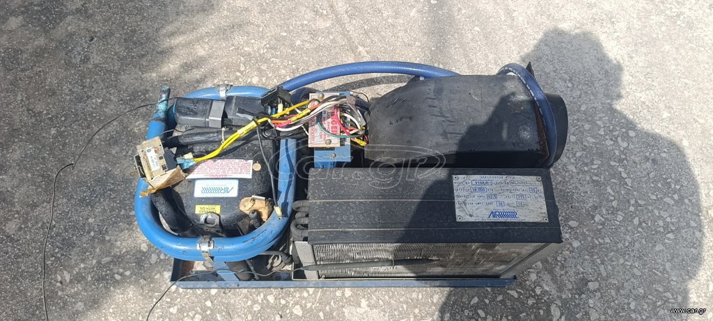 Marine Air Condition