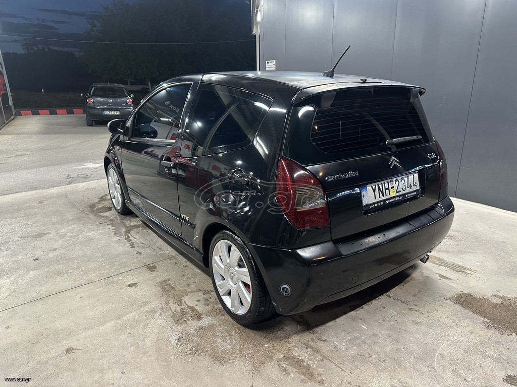 Citroen C2 2008 VTR ΑΥΤΟΜΑΤΟ ΥΓΡΑΕΡΙΟ 1.6