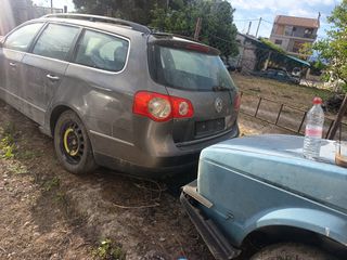 Ανταλλακτικά