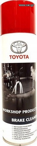 Toyota Γνήσιο Καθαριστικό Φρένων Brake Cleaner 500ml